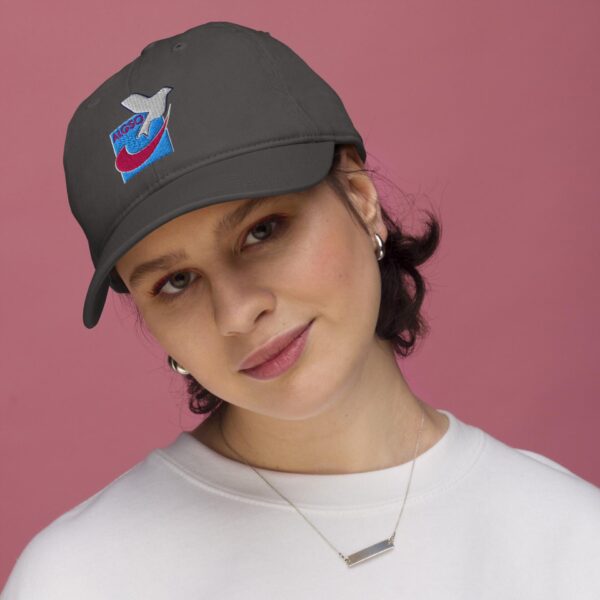 Organic dad hat - Image 5